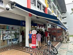 Ubi Avenue 1 (D14), Shop House #553709021